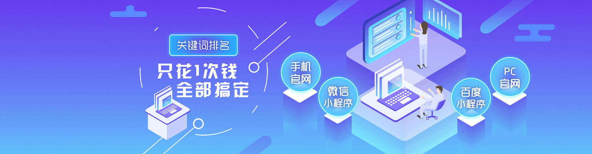 即墨渠道开户返点